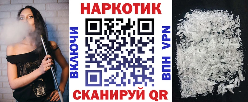 Купить наркоту Алексин Alpha PVP  Гашиш  Канабис 