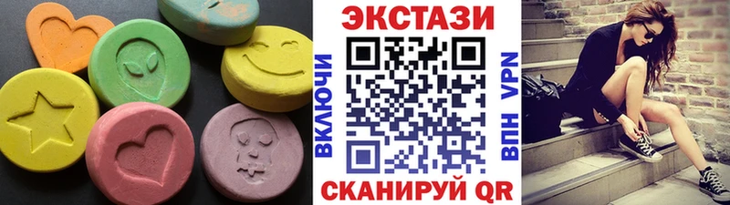 Экстази Punisher Алексин