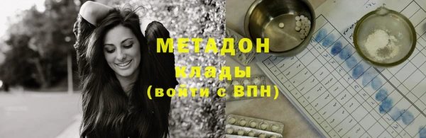 трава Нягань