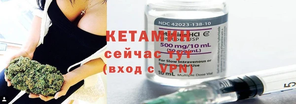 мет Сатка