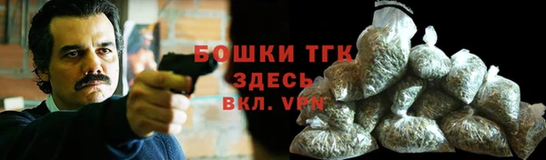 твердый Нязепетровск