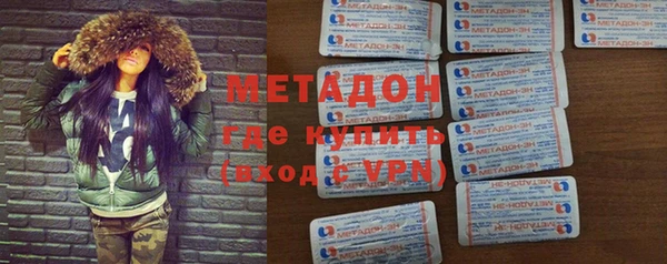 твердый Нязепетровск