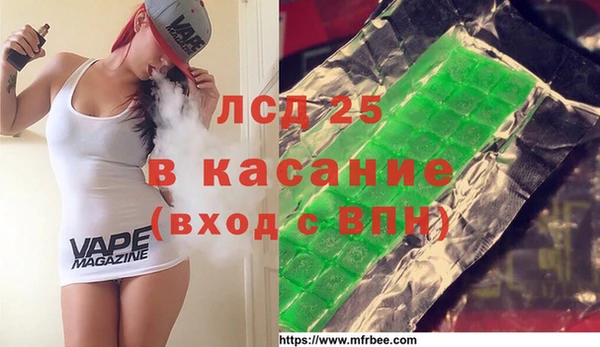 трава Нягань