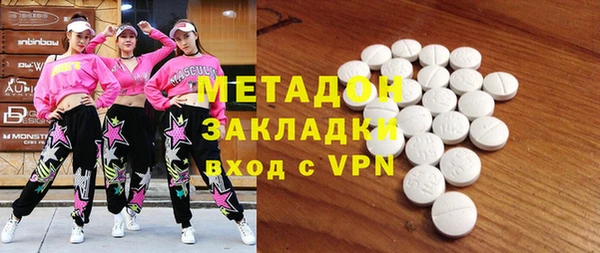 трава Нягань