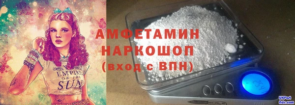 экстази Остров