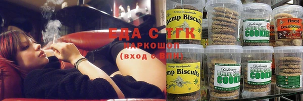 твердый Нязепетровск