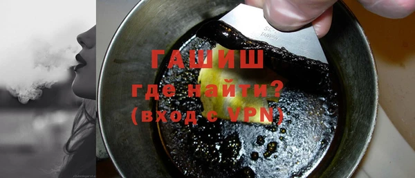 экстази Остров
