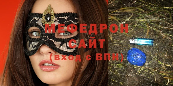 экстази Остров