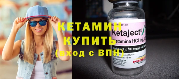 экстази Остров