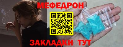 МДПВ Абакан