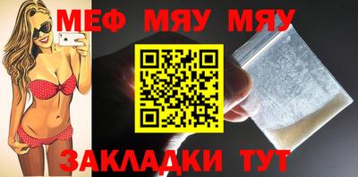mix Гатчина