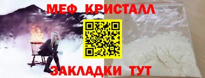 МДПВ Абакан