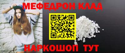 МДПВ Абакан