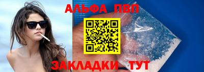 МДПВ Абакан