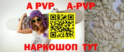 mix Гатчина
