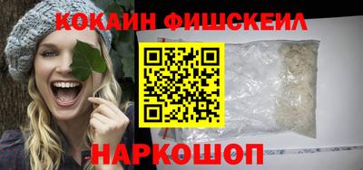 PSILOCYBIN Гагарин