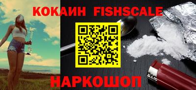 МДПВ Абакан
