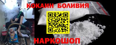 МДПВ Абакан