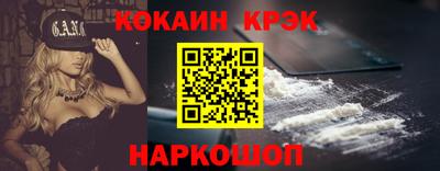 альфа пвп VHQ Азнакаево