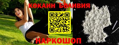 МДПВ Абакан