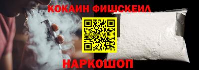 PSILOCYBIN Гагарин