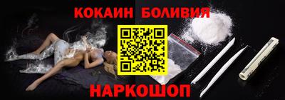 mdpv Гай