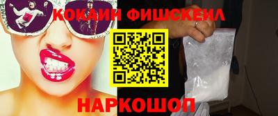 mix Гатчина