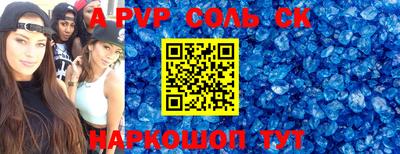 PSILOCYBIN Гагарин