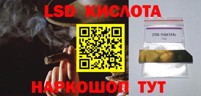 mdpv Гай