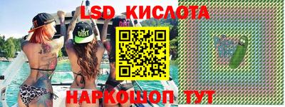 МДПВ Абакан