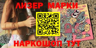 альфа пвп VHQ Азнакаево