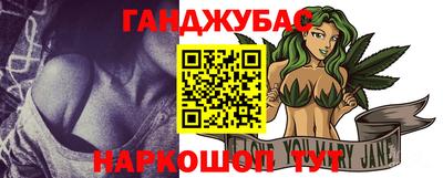 МДПВ Абакан