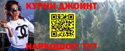 альфа пвп VHQ Азнакаево