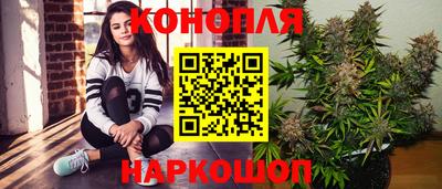 амф Азнакаево