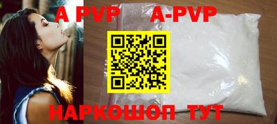mix Гатчина
