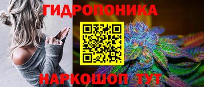 мефедрон мука Абинск