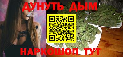 альфа пвп VHQ Азнакаево