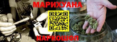 МДМА Абакан
