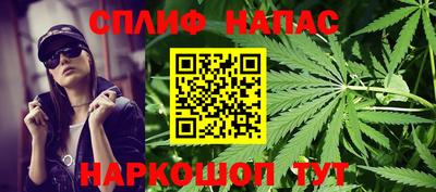 mix Гатчина