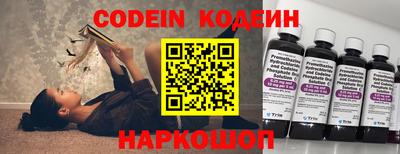 МДПВ Абакан
