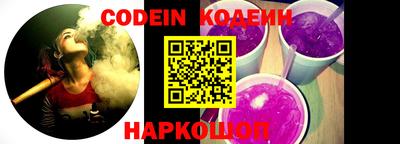 амф Азнакаево