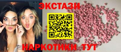 PSILOCYBIN Гагарин