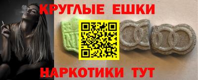 PSILOCYBIN Гагарин