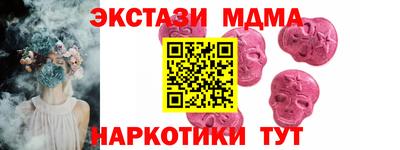 mdpv Гай