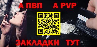 mix Гатчина