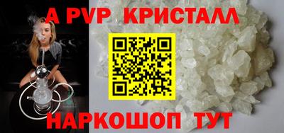 mdpv Гай