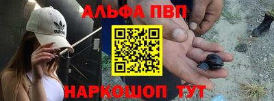 PSILOCYBIN Гагарин