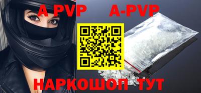 mdpv Гай