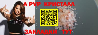 mix Гатчина