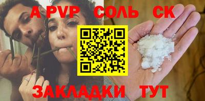 МДПВ Абакан